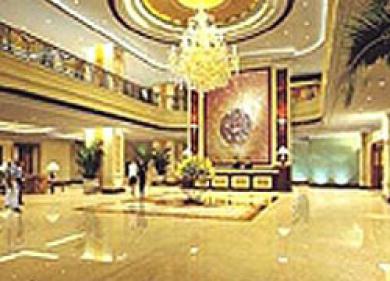 Kingston Hotel Fuzhou  Exterior foto